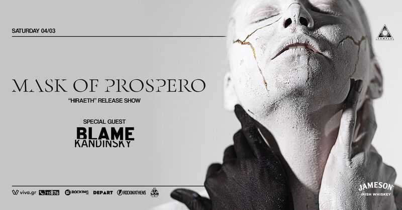 Mask of Prospero, Blame Kandinsky @ Temple Athens