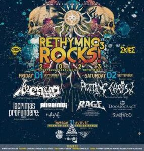 Rethymno Rocks! Open Air Festival #3