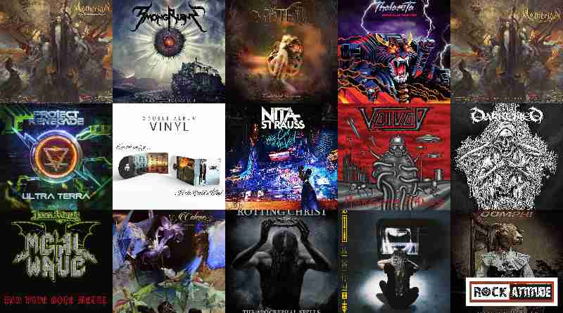 Νέες κυκλοφορίες: Ιούλιος 2023