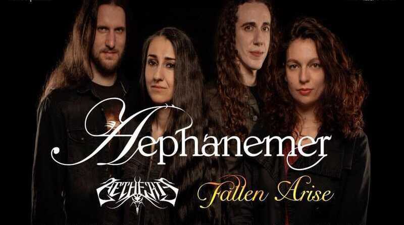 FALLEN ARISE: Ανακοίνωσαν Ευρωπαϊκή Περιοδεία