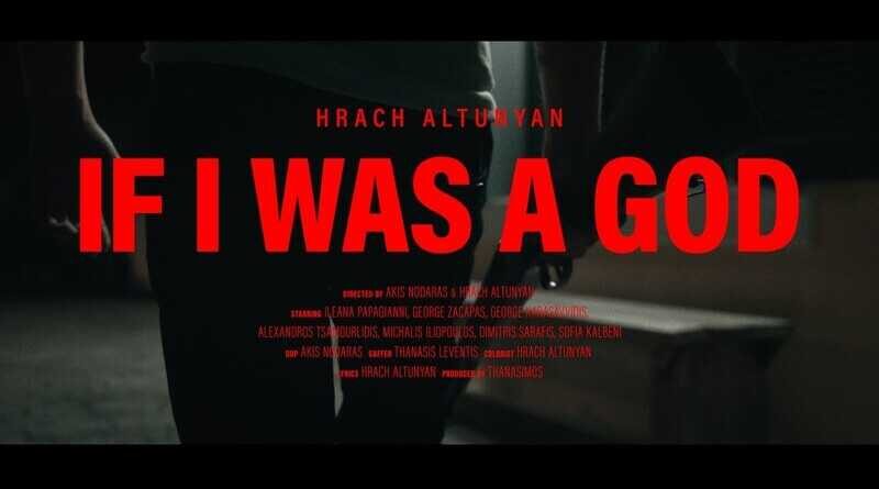 Επιστροφή με νέο single από τον Hrach Altunyan