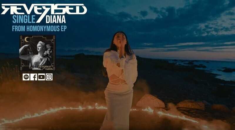 REVERSED: Ακούστε το single "Diana"