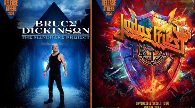 Judas Priest και Bruce Dickinson τον Ιούλιο στο Release Athens