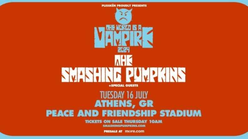 Οι Smashing Pumpkins τον Ιούλιο στην Αθήνα