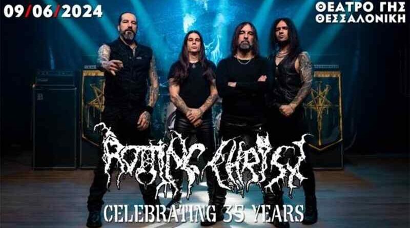 Rotting Christ @ Θέατρο Γης