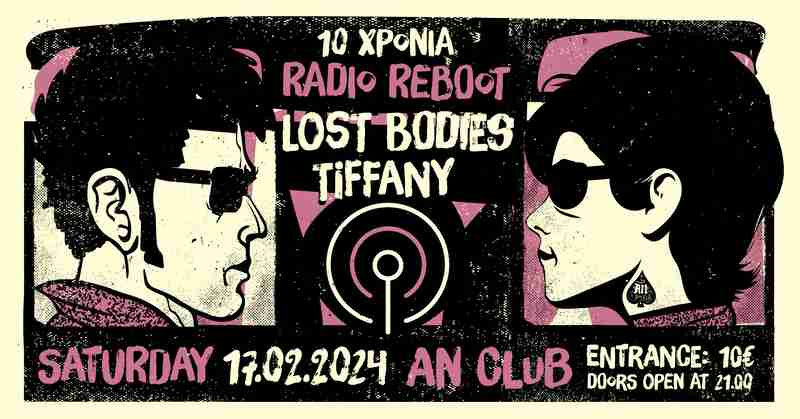 Lost Bodies, Tiffanyl @ An Club