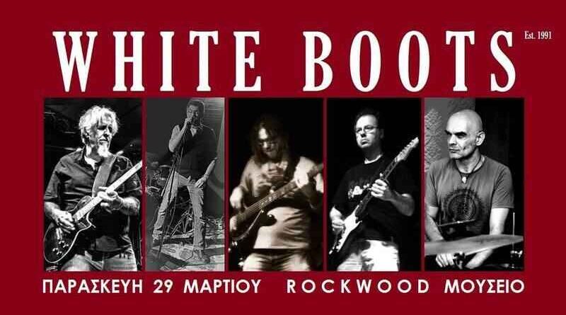 White Boots