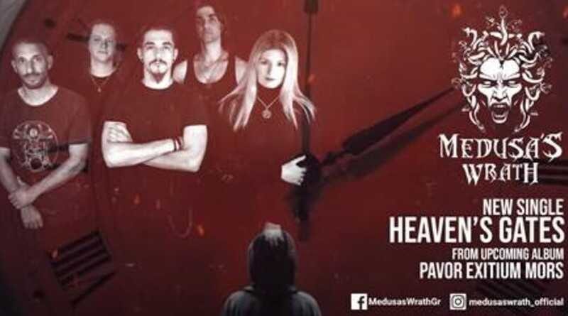 MEDUSA'S WRATH: Ακούστε το νέο single "Heaven's Gates"