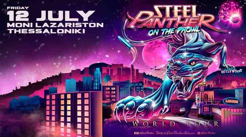 Steel Panther @ Μονή Λαζαριστών