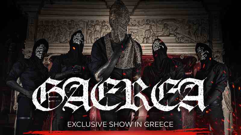 Και οι Gaerea στο Golden R. Festival