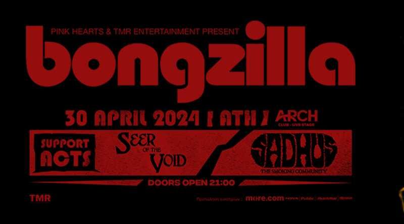 Bongzilla, Sadhus, Seer The Void @ Arch Club