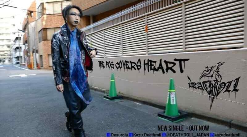 DEATHROLL: Νέο single και video "The Fog Covers Heart"