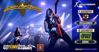 Gamma Ray live in Greece