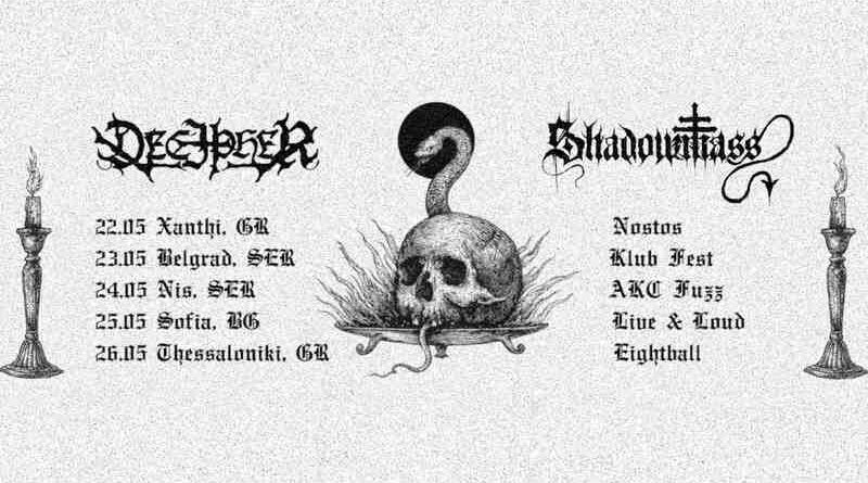 Οι Shadowmass και οι Decipher σε mini tour