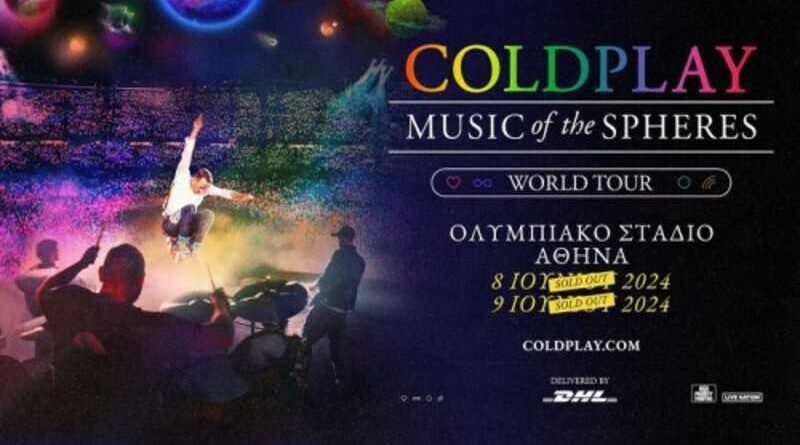 Coldplay @ OAKA