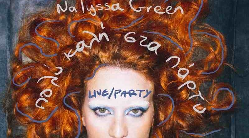 Nalyssa Green @ Ρομάντσο