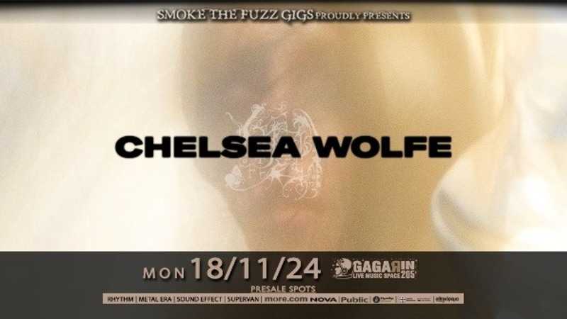 Chelsea Wolfe @ Gagarin 205