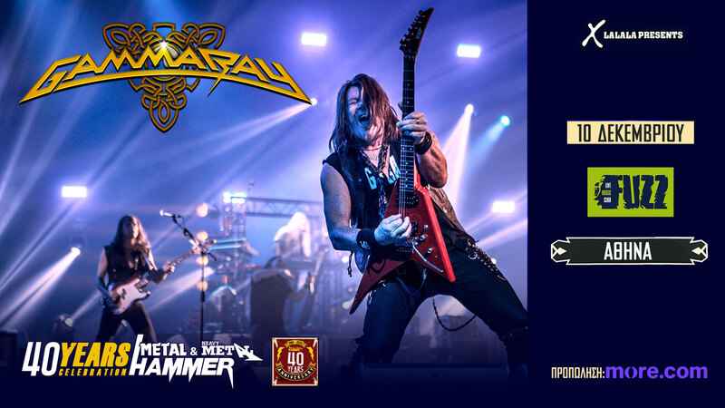 Gamma Ray @ Floyd