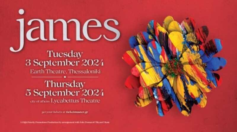 James live in Greece