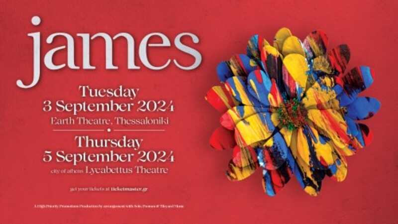 James live in Greece