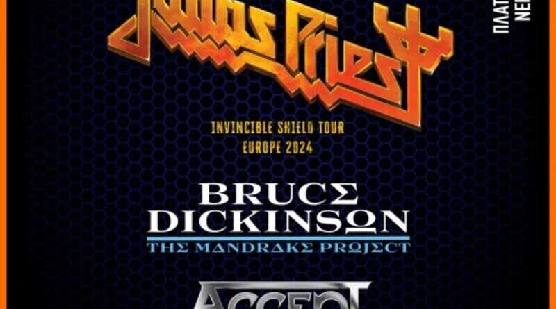 Judas Priest, Bruce Dickinson, Accept @ Πλατεία Νερού