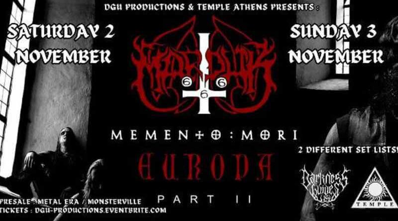 Marduk @ Temple