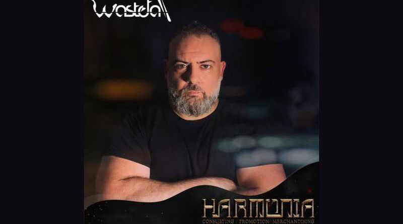 Η επιστροφή των Wastefall