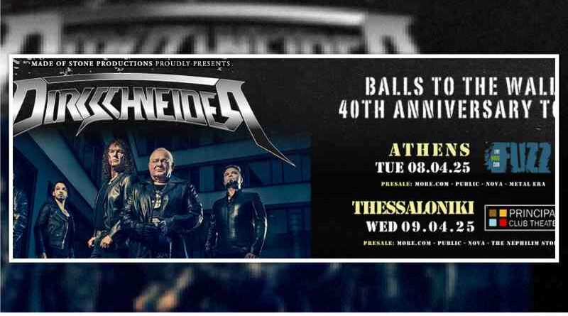 Dirkschneider live in Greece 2025