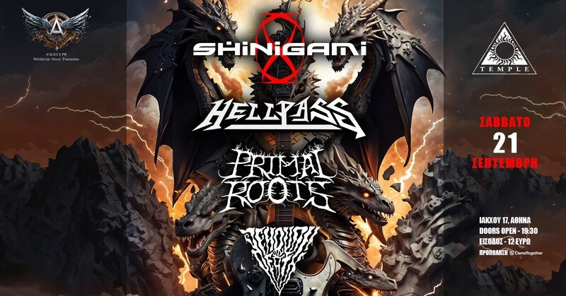 Shinigami, Hellpass, Primal Roots, Jehovah on Death @ Temple Athens