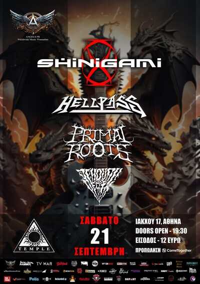 Shinigami, Hellpass, Primal Roots, Jehovah on Death @ Temple Athens