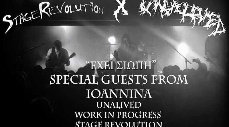 Unalived, Work in Progress, Stage Revolution @ An club