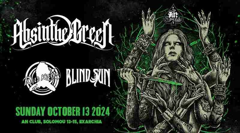 Absinthe Green, Wild Kitten, Blind Sun @ An Club