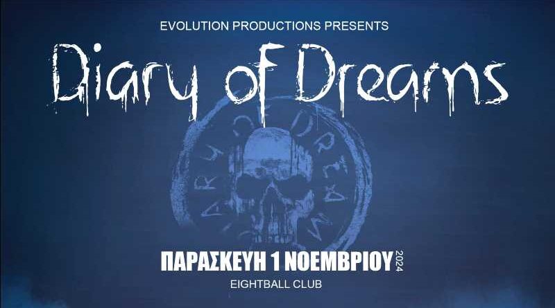 Diary of Dreams @ Eightball