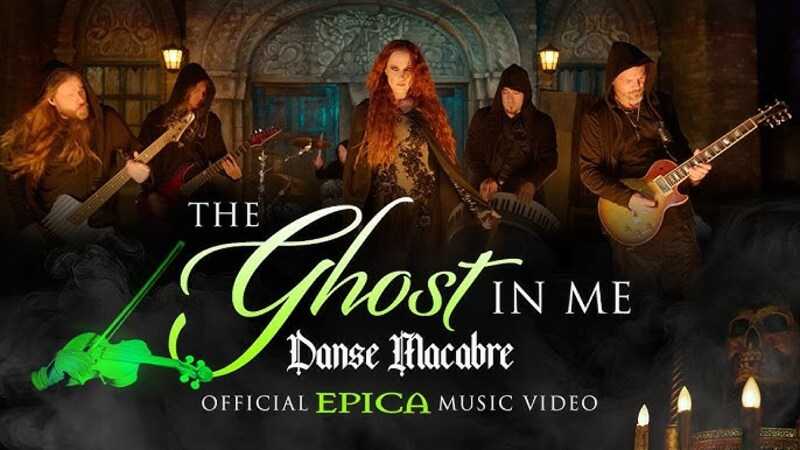 EPICA: Νέο single "The Ghost In Me (Danse Macabre)"
