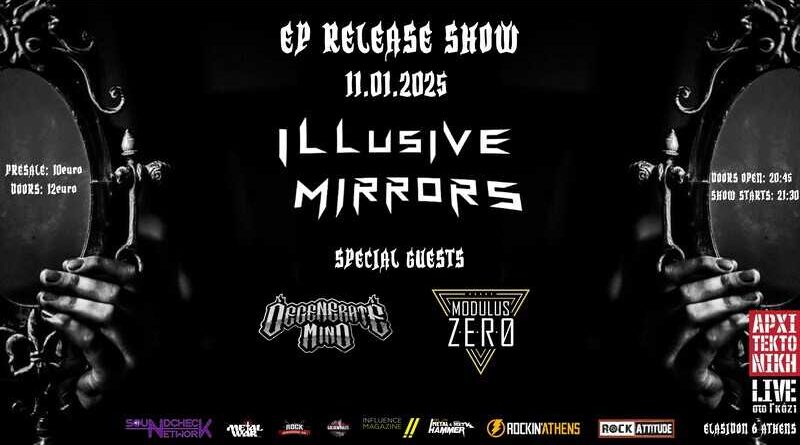 Illusive Mirrors, Degenerate Mind, Modulus Zero @ Αρχιτεκτονική
