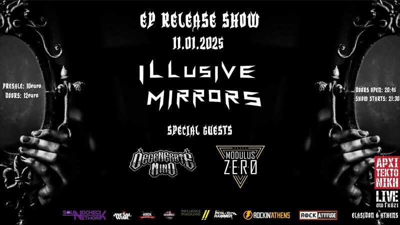 Illusive Mirrors, Degenerate Mind, Modulus Zero @ Αρχιτεκτονική