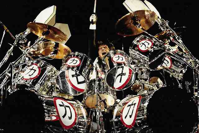 Eric Carr 