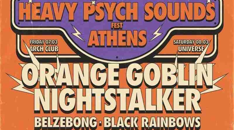 Heavy Psych Sounds Fest 2025
