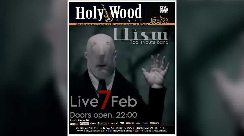 Clism (Tool tribute band) @ Holywood Stage