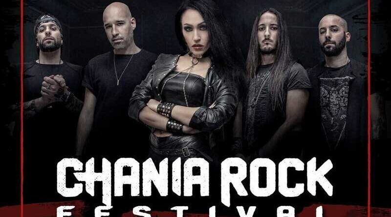 Οι Elysion στο Chania Rock Festival