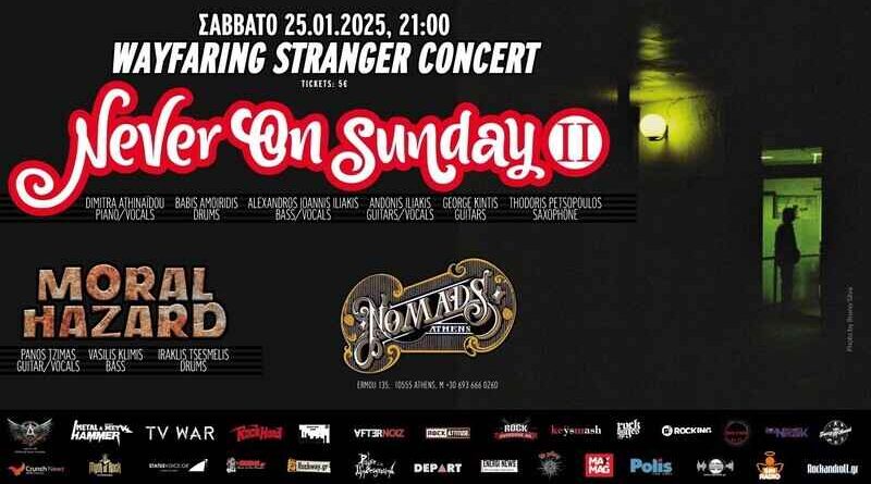 Never On Sunday II, Moral Hazard @ Nomads