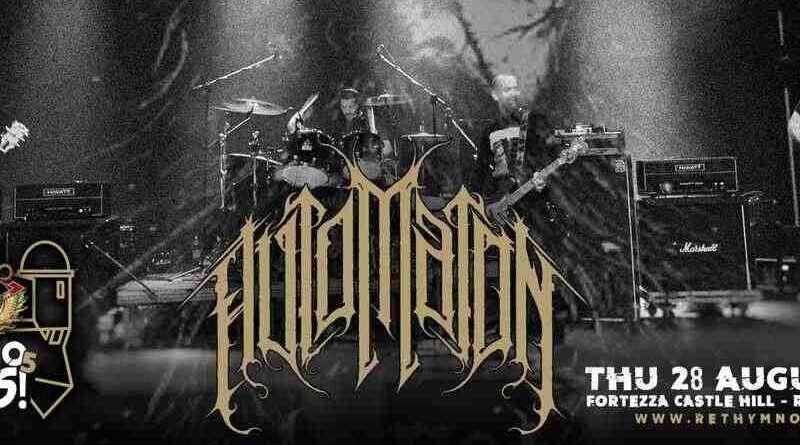 Οι Automaton στο Rethymno Rocks #5