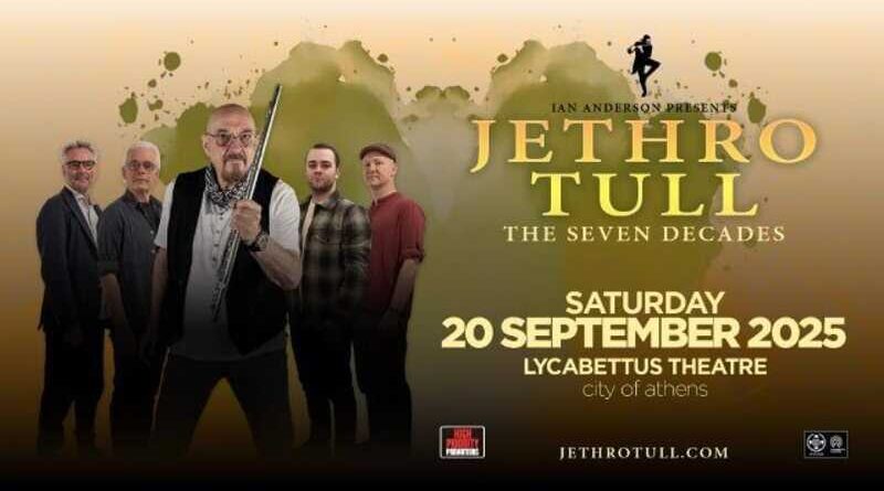 Jethro Tull @ Δημοτικό Θέατρο Λυκαβηττού
