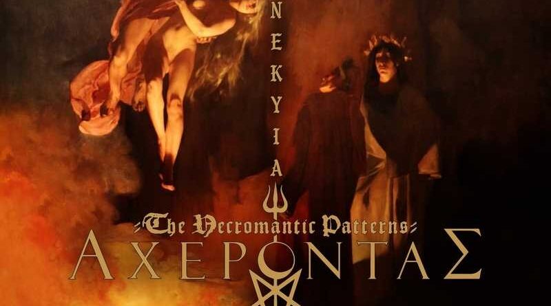 Acherontas - Νekyia - The Necromantic Patterns dtl