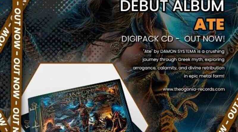 DAMON SYSTEMA: Κυκλοφόρησε το νέο τους άλμπουμ