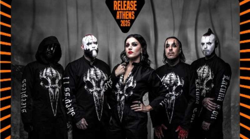 Οι Lacuna Coil στην Πλατεία Νερού