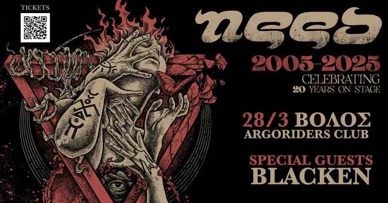 Need, Blacken @ Argoriders Club