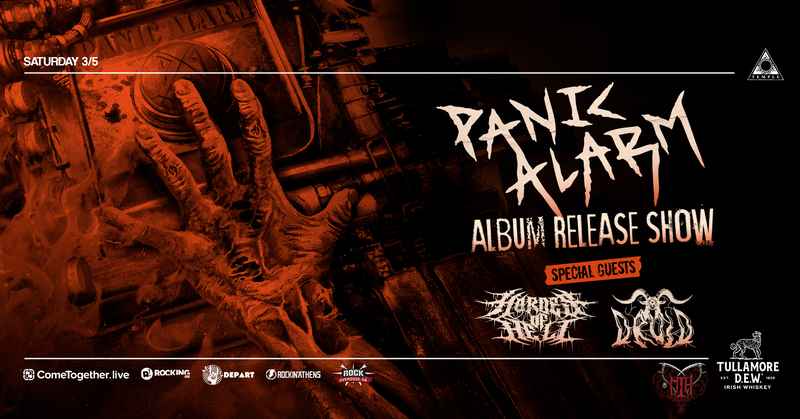 Panic Alarm, Hordes of Hell, Druid @ Temple Athens