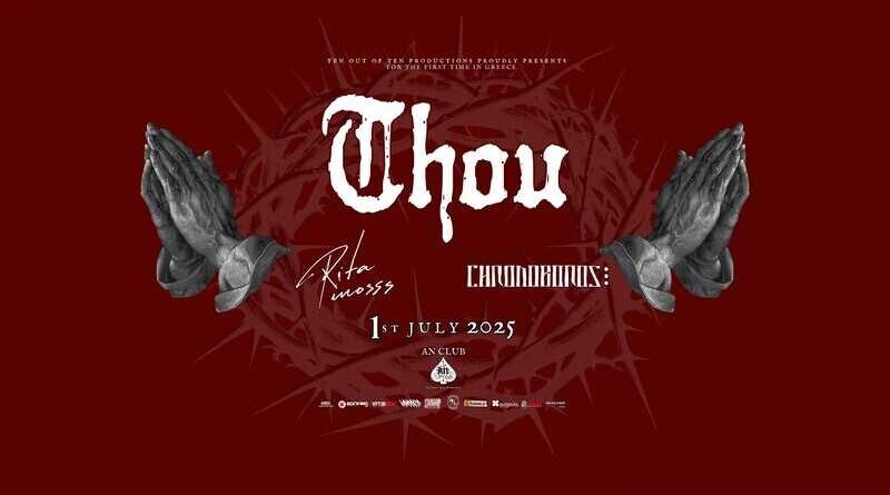 Thou, Rita Mosss, Chronoboros @ An Club