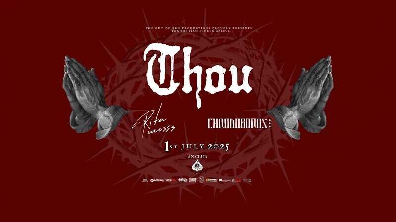 Thou, Rita Mosss, Chronoboros @ An Club
